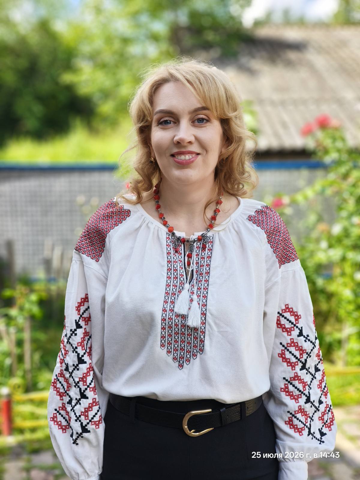 Щербина Світлана Миколаївна