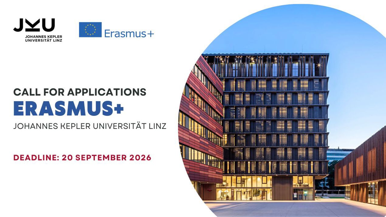 Відкрито конкурс Erasmus+ до Університету імені Йоганна Кеплера в Лінці з метою семестрового навчання на весняний семестр 2027
