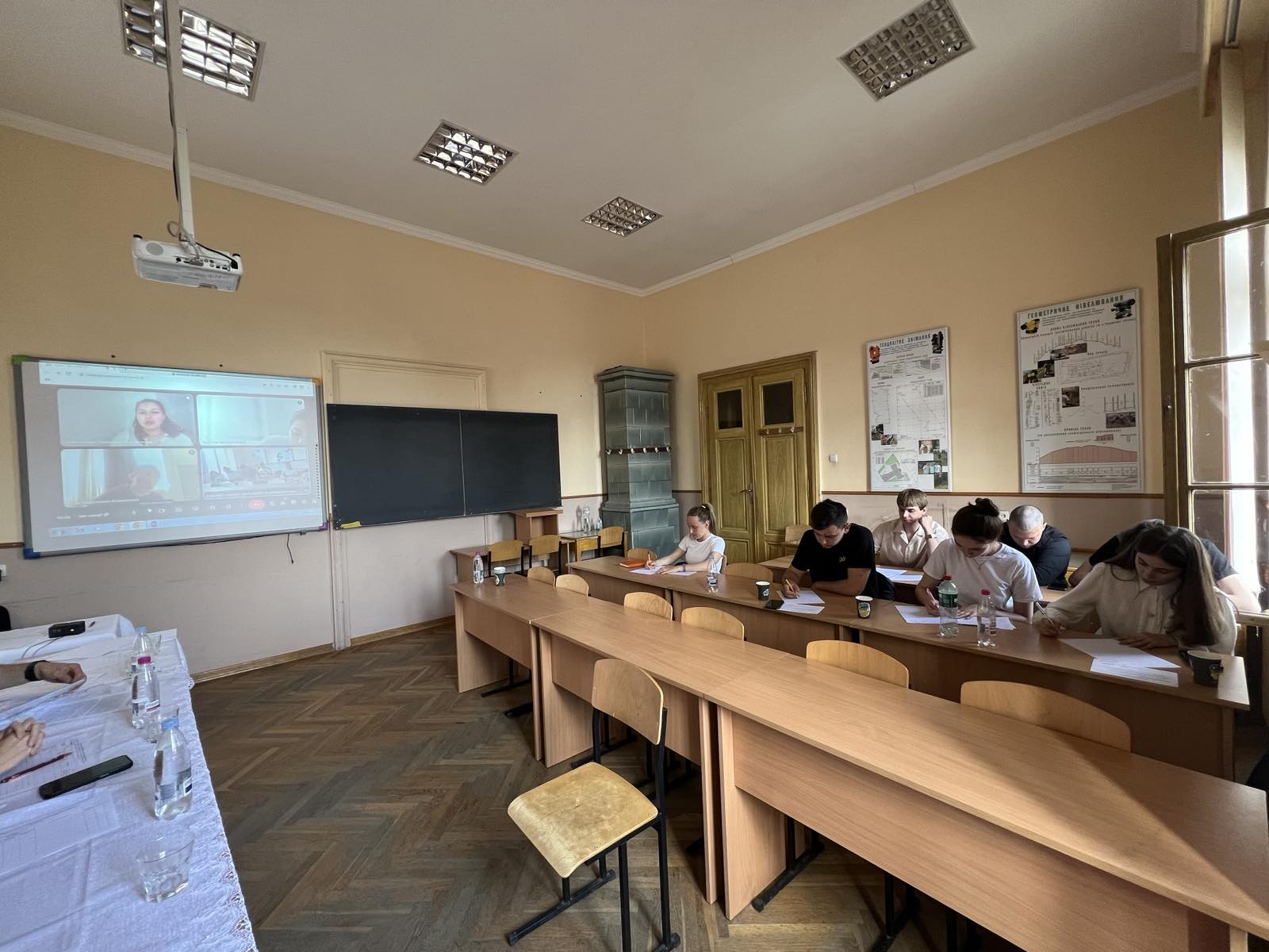 Кваліфікаційний іспит