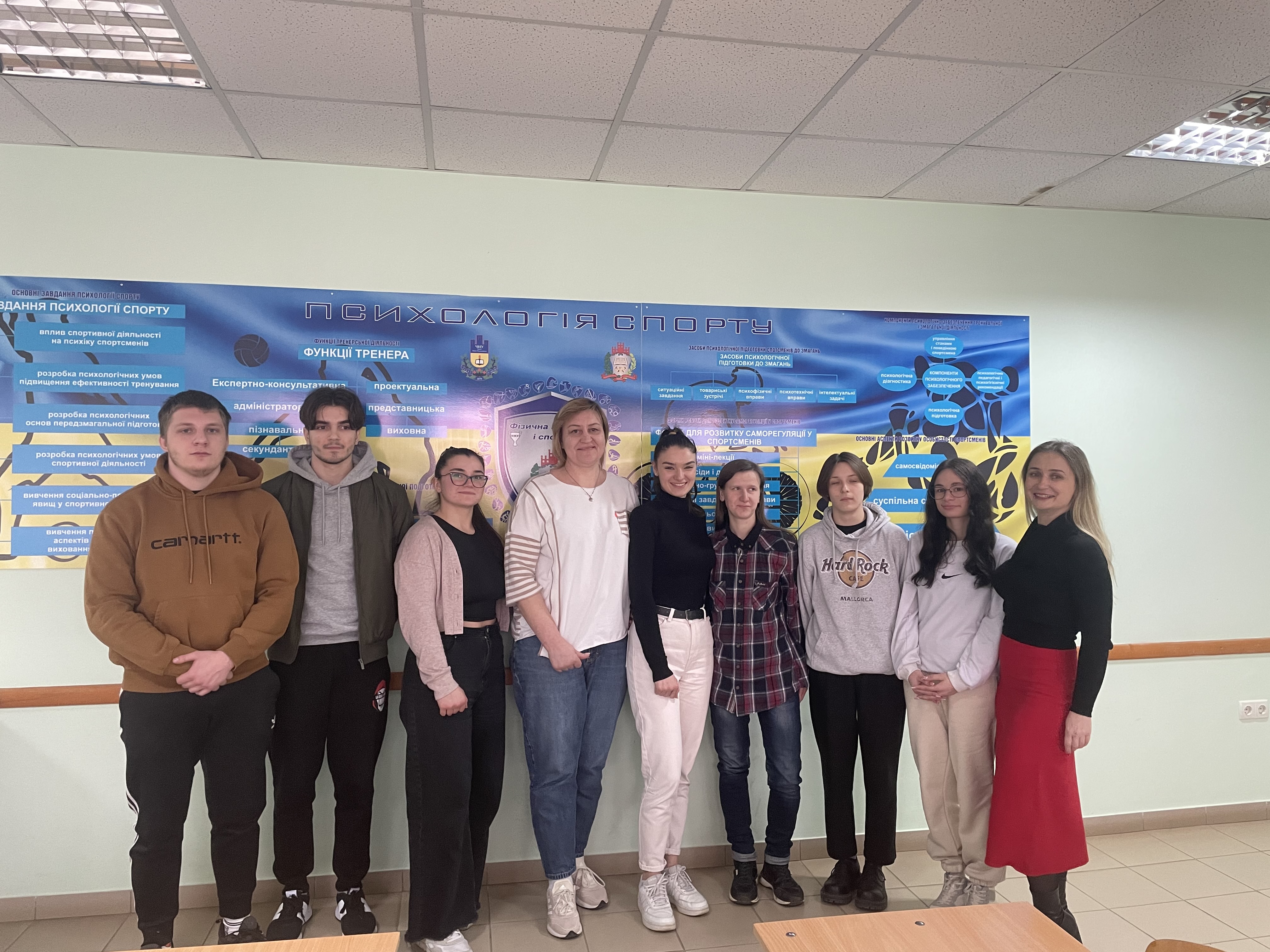 Зібрання юних науковців студентського гуртка «Світ тренера»