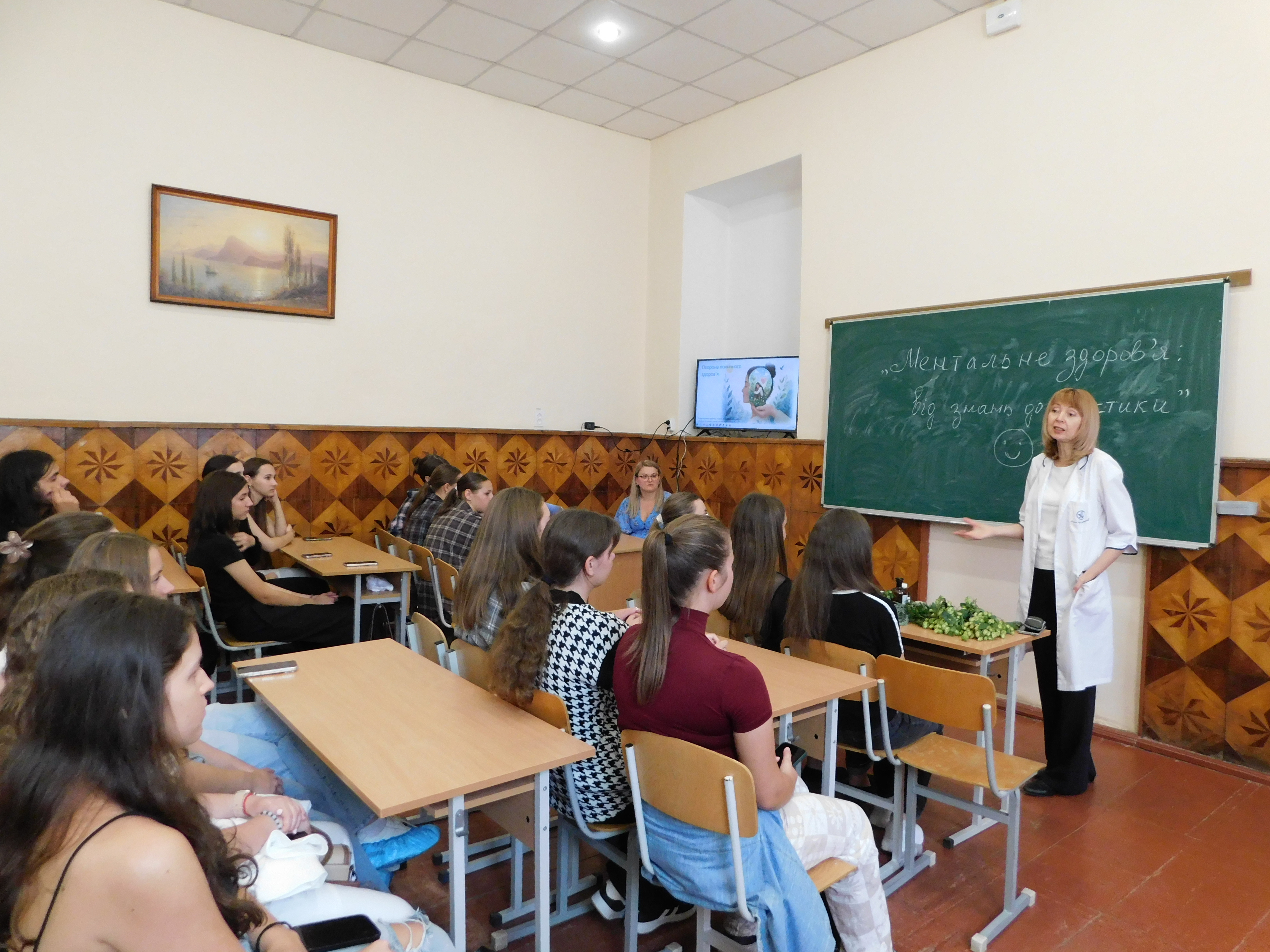 17.09.2026 4