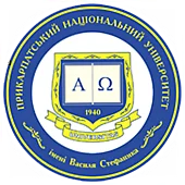Прикарпатського національного університету імені В. Стефаника