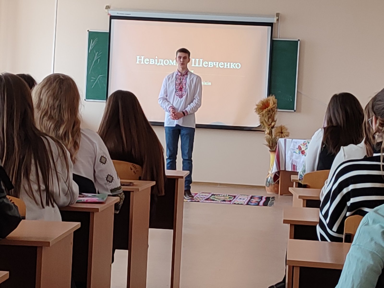 ШЕВЧЕНКІВСЬКІ ЧИТАННЯ...