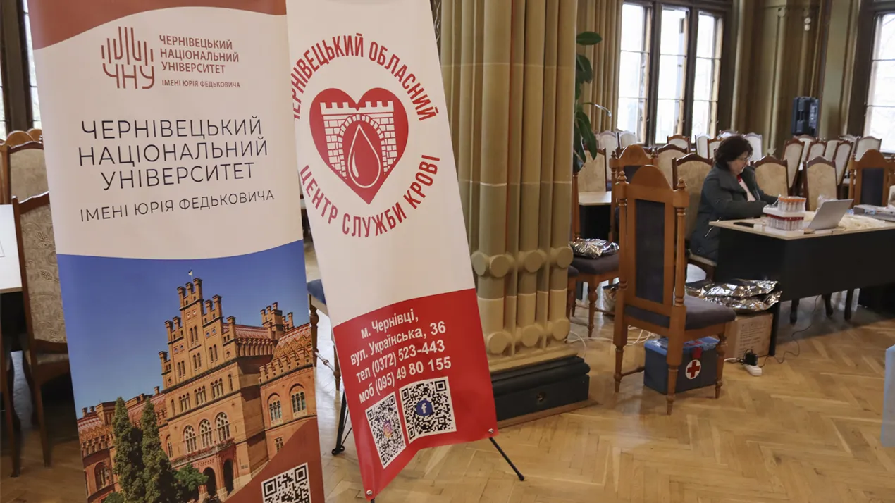 Донорська акція "150 літрів крові до 150-ліття від Дня заснування університет"