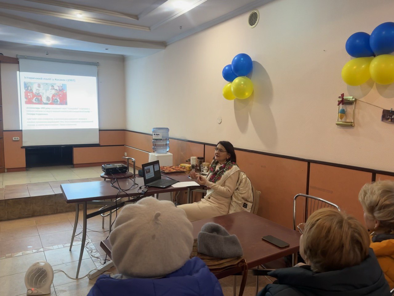 Світлина 1