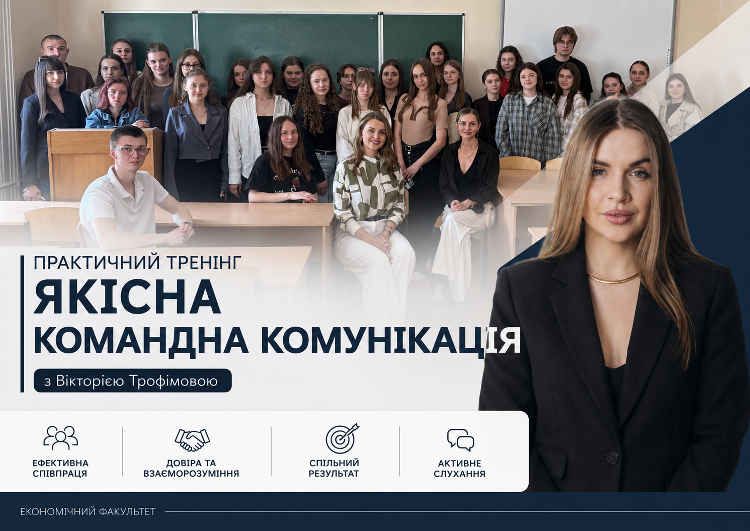 титулка