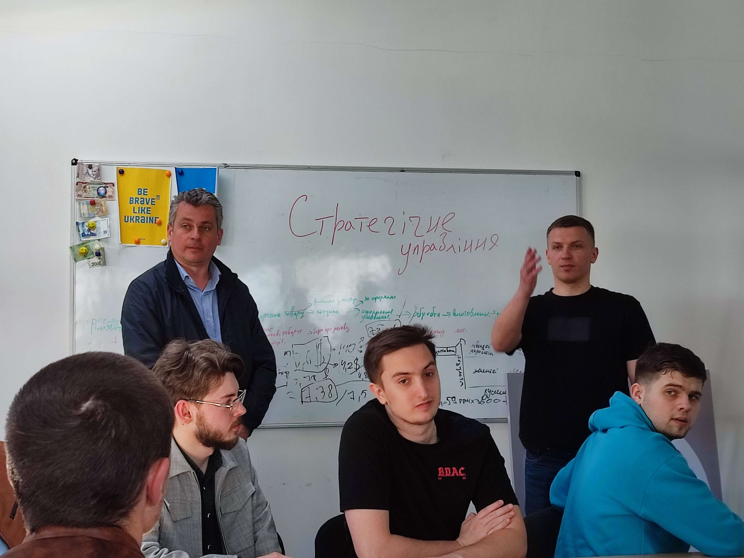 Світлина 7