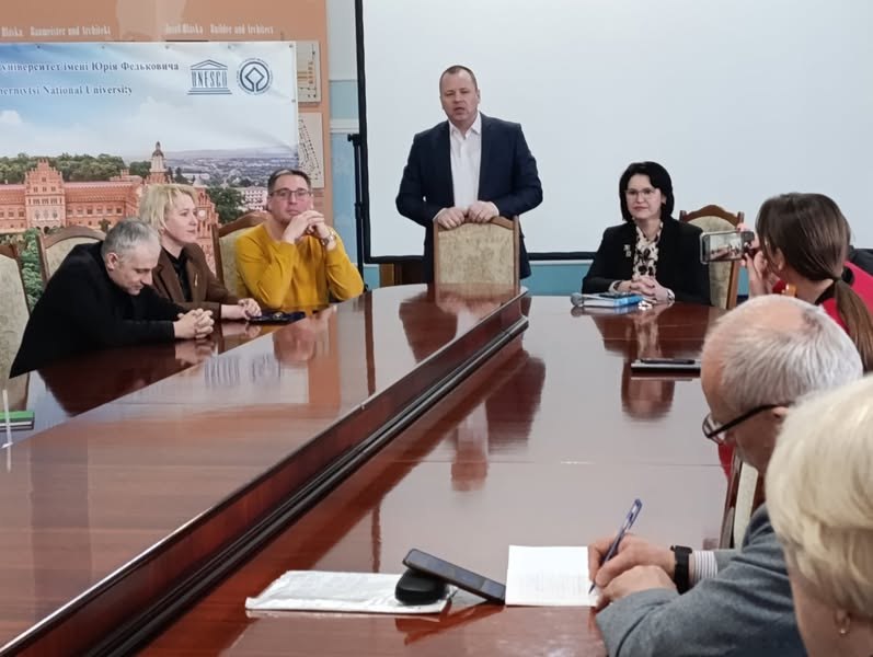 Головне