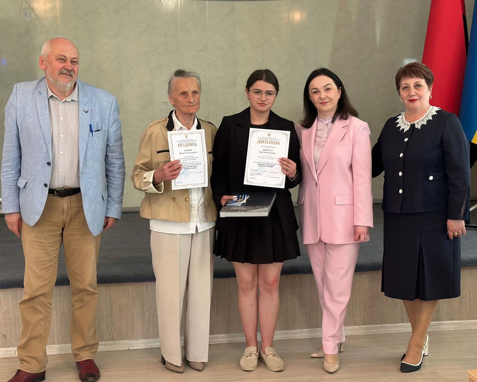 Світлина 4