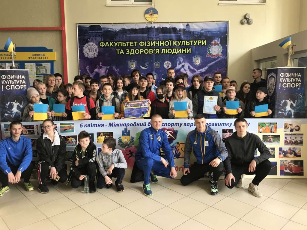 Світлина 3