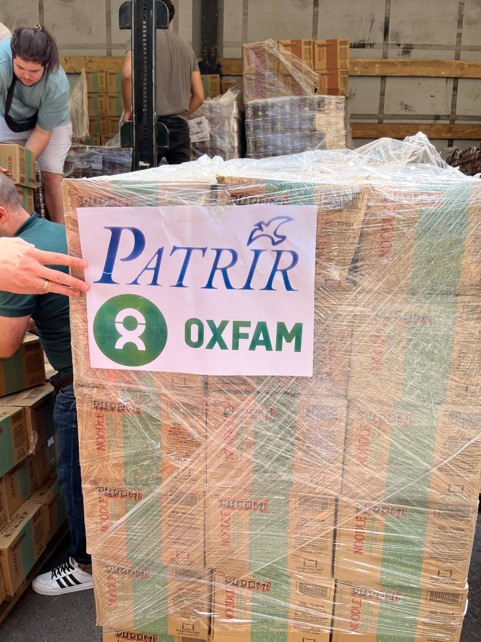 Міжнародна допомога 