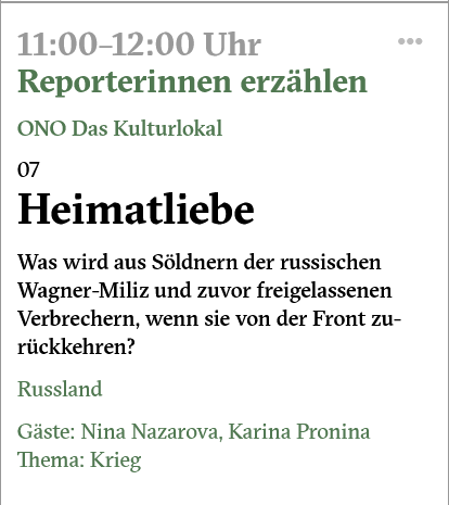 Світлина 1
