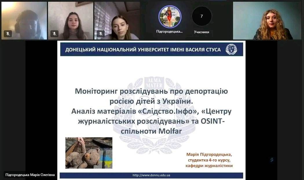 Світлина 1