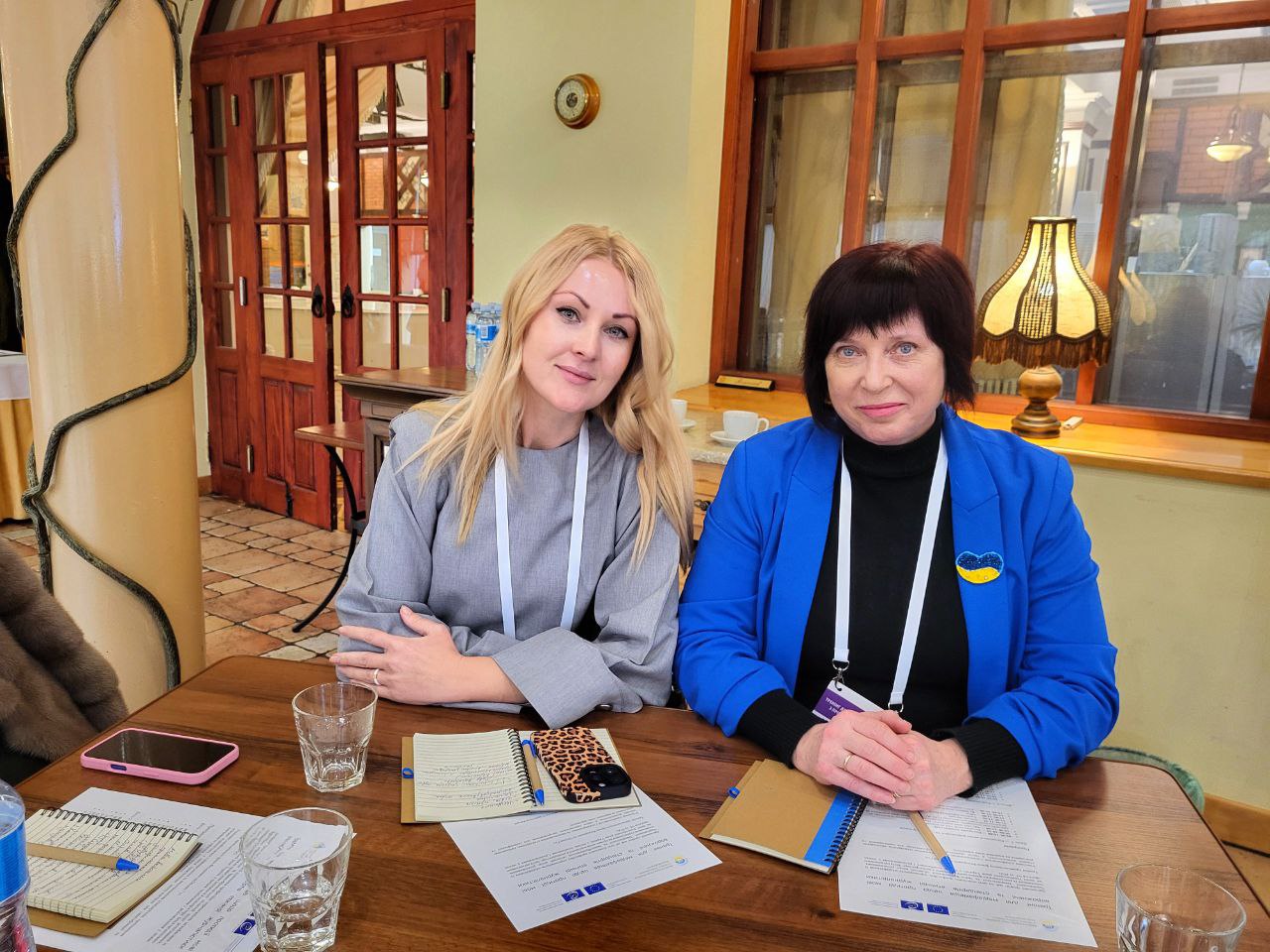 Світлина