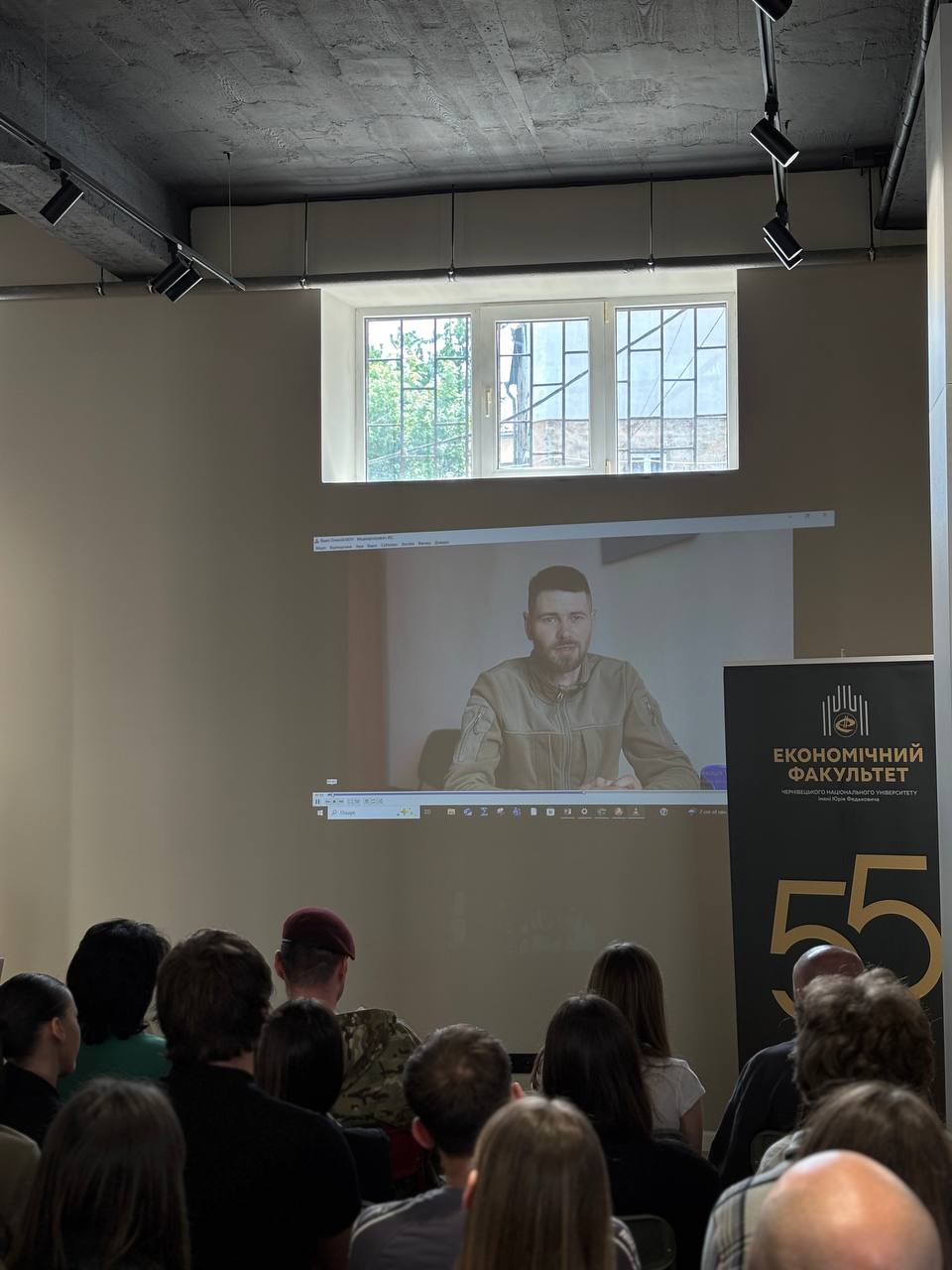 Світлина 11