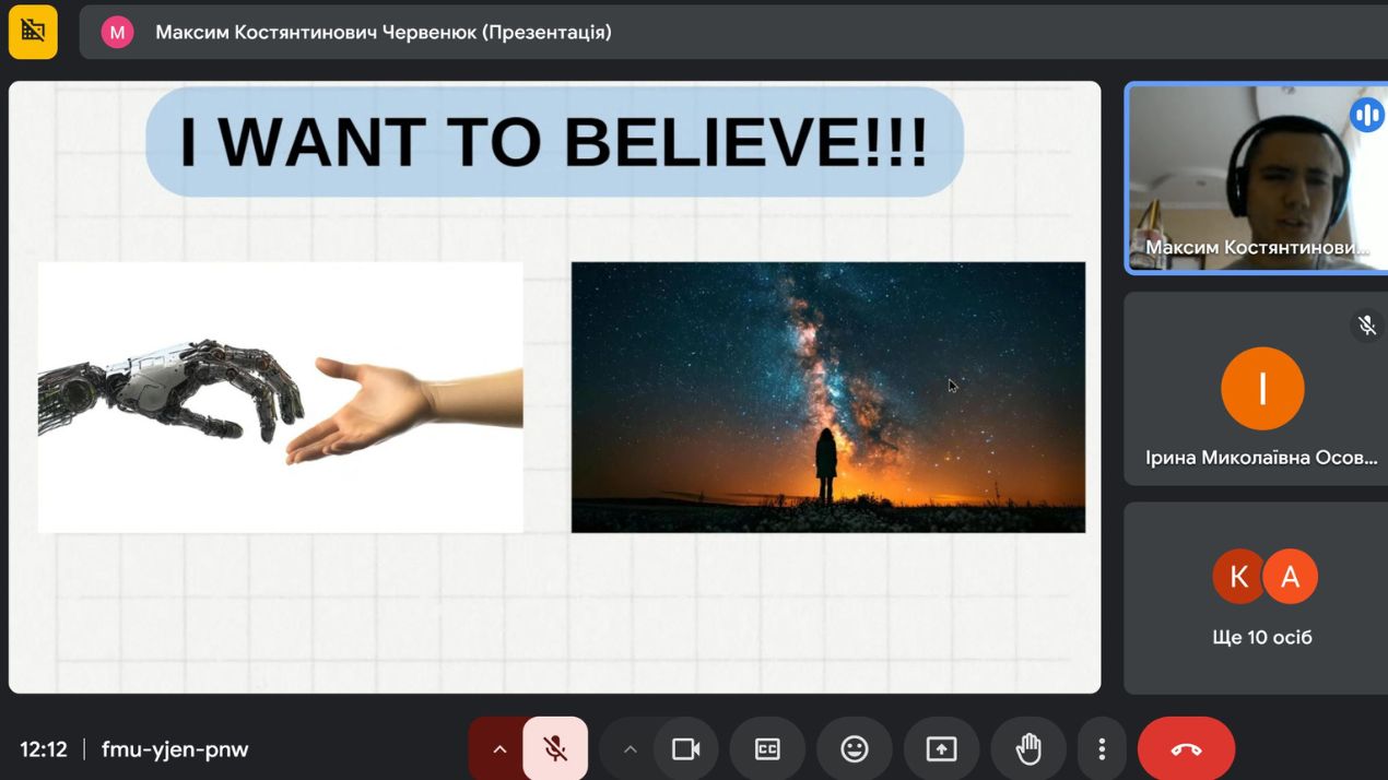 Третій етап Discussion and Debate Club: інтеграція критичного мислення та риторичних навичок у студентській спільноті