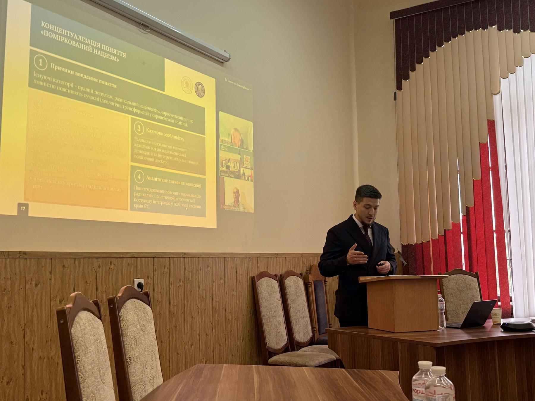 Новий успіх ОНП Політологія