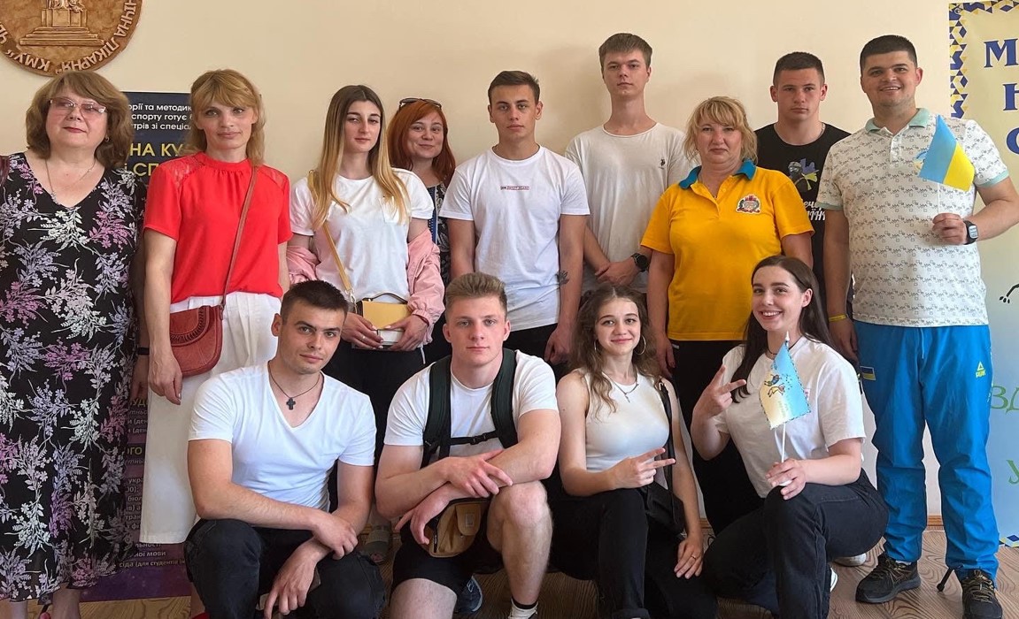 МІЖНАРОДНИЙ ДЕНЬ ЗАХИСТУ ДІТЕЙ