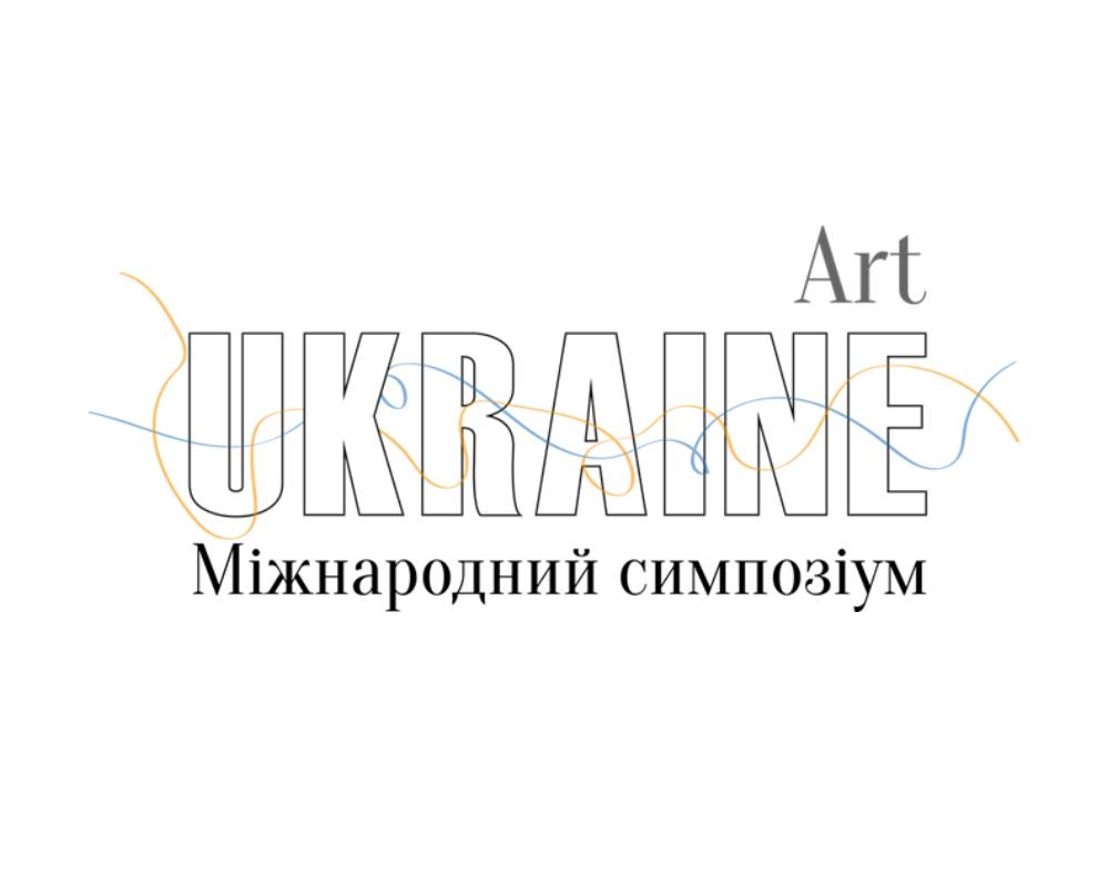 Титульне фото