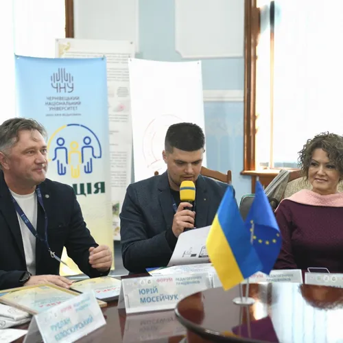Світлина 2