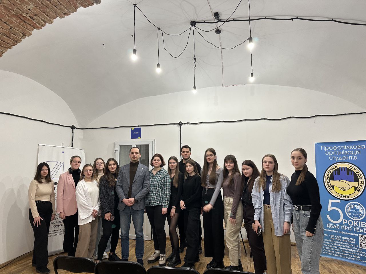 «Мистецтво бути успішним» від Університетського центру карʼєри