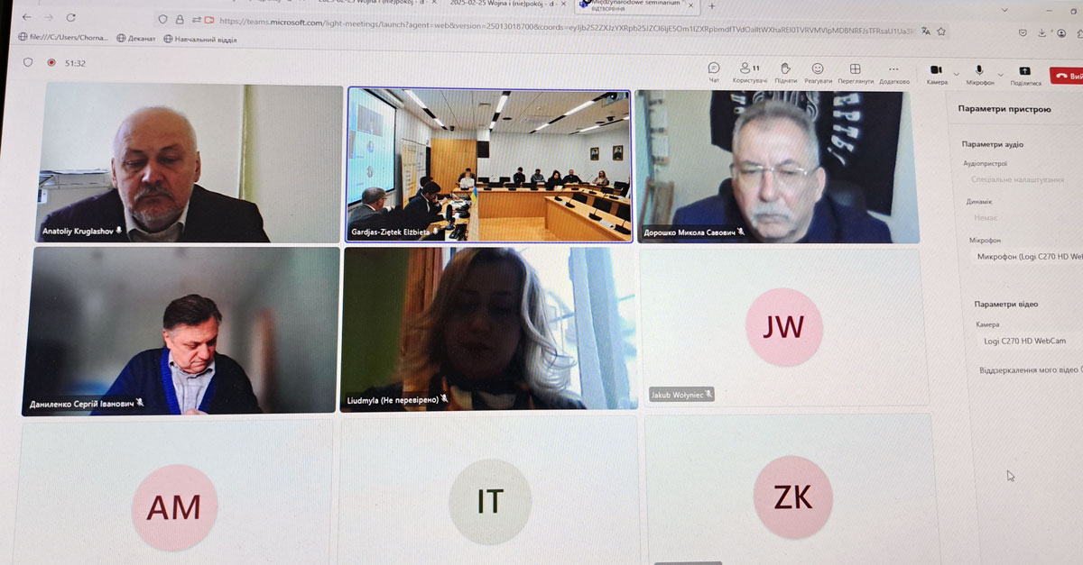 Повороти до миру чи від?