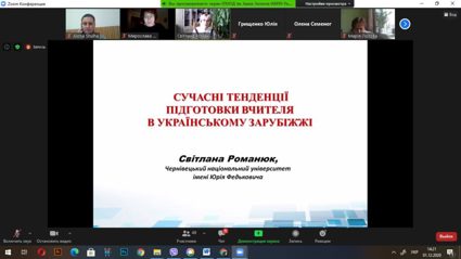 129347129_3781620055225926_5745317984677729609_o-1-1024x576