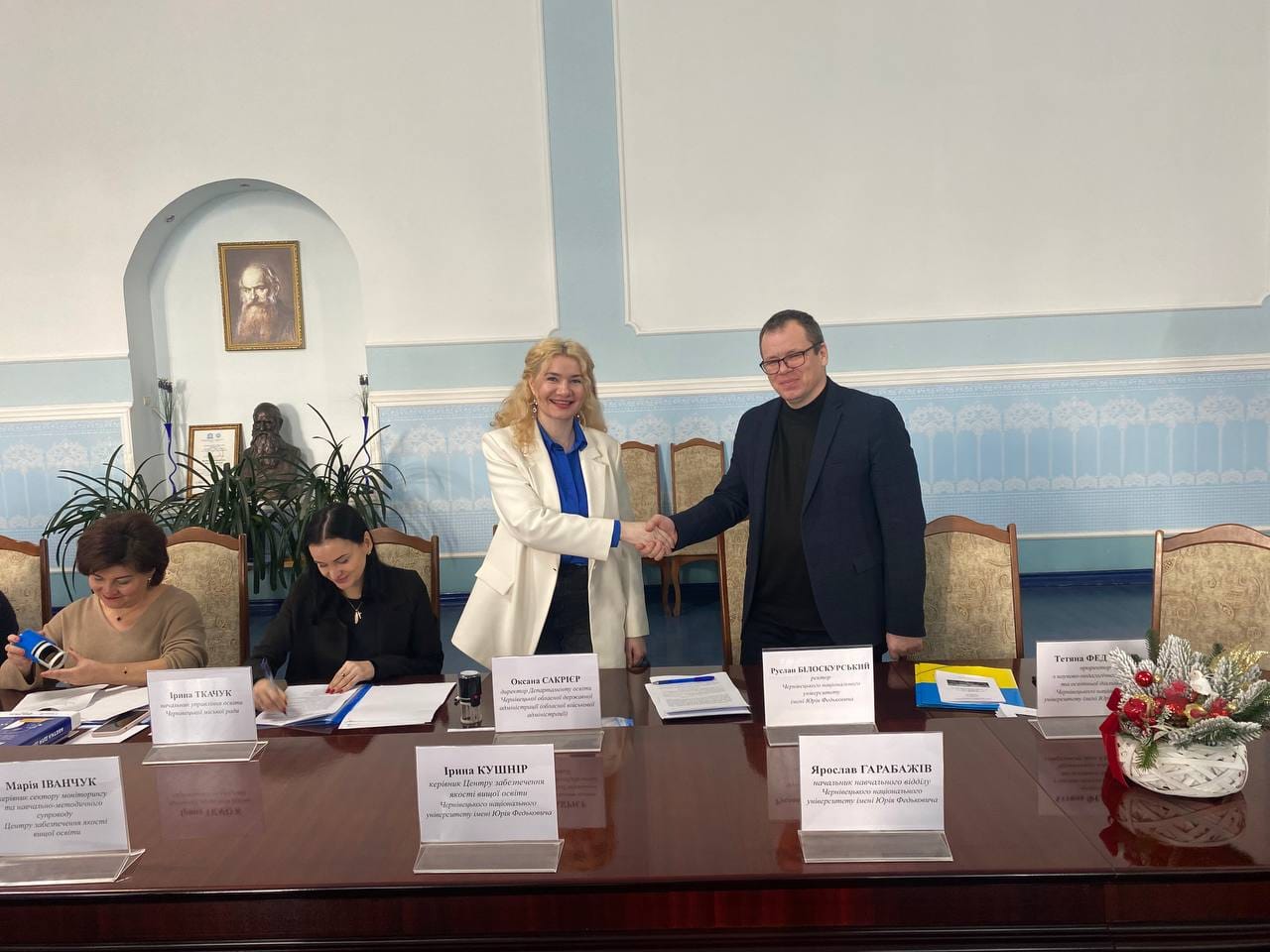 Договори підписано