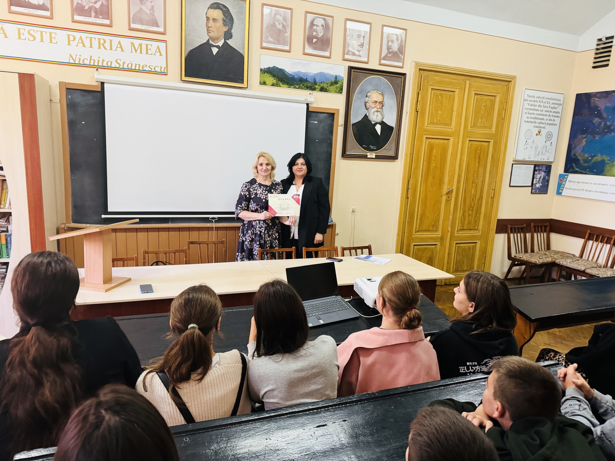 Герцаївського ліцею імені Георгія Асакі 