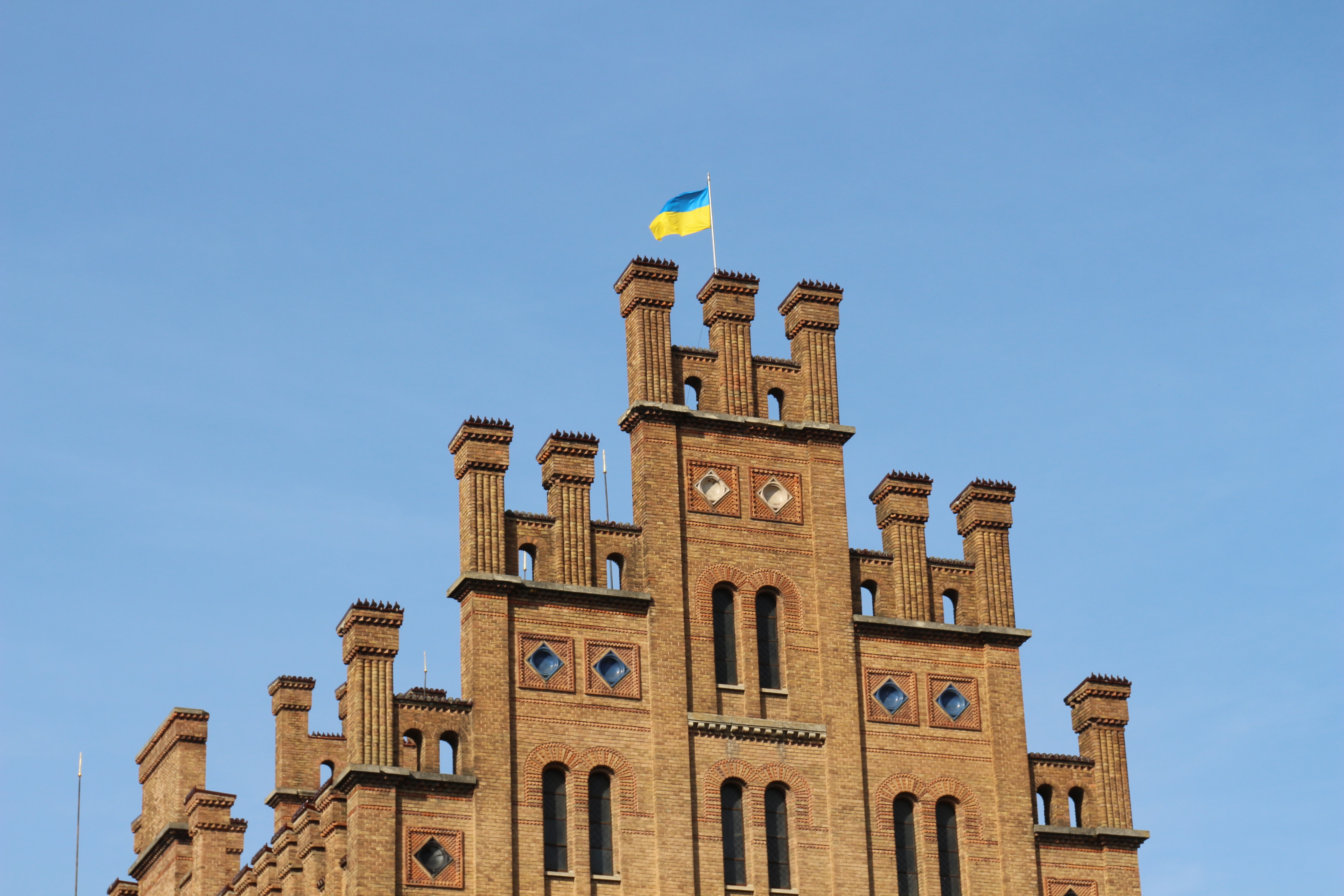 Студентська наукова конференція