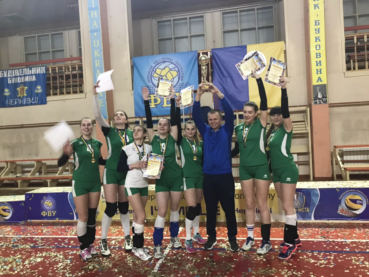 ЧЕМПІОНИ ЧЕРНІВЕЦЬКОЇ ОБЛАСТІ З ВОЛЕЙБОЛУ