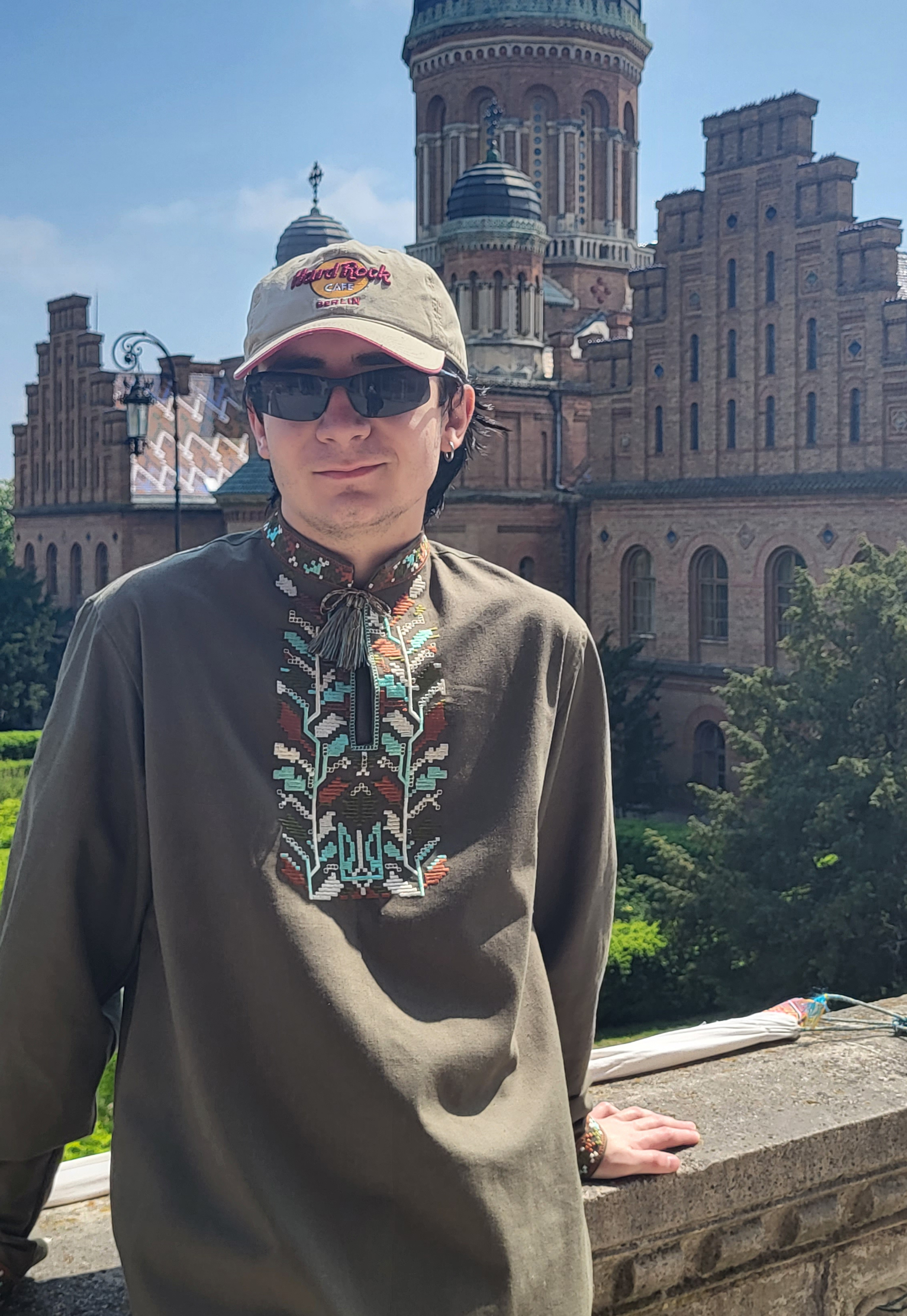 20. Юрій