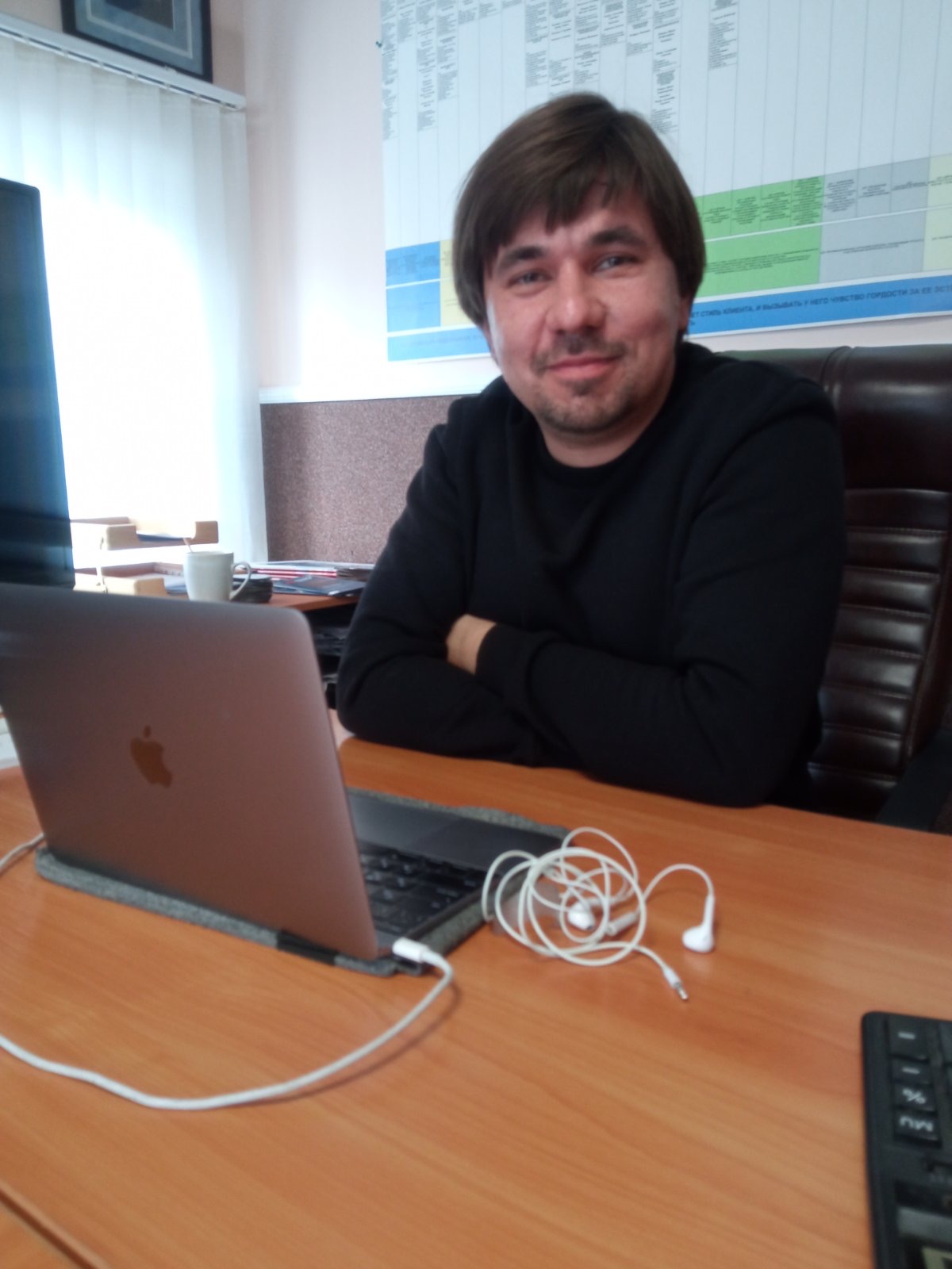 Відбувся івент за участі стейкхолдера