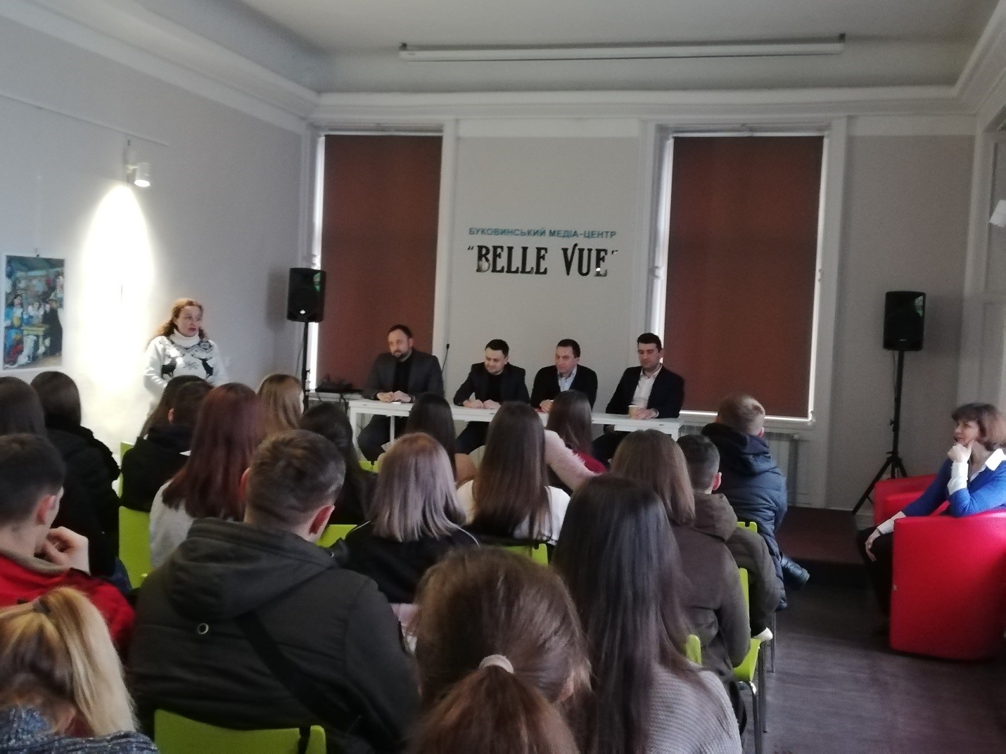 Світлина 