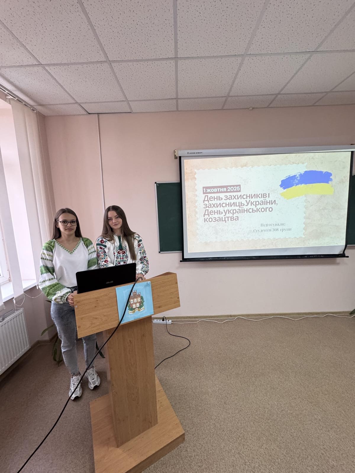 📸 Пропонуємо переглянути яскраві моменти заходу!