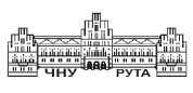 Матеріали конференції 2025 року