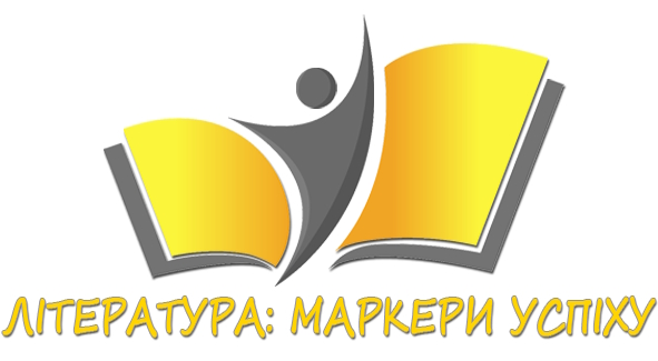 Лого