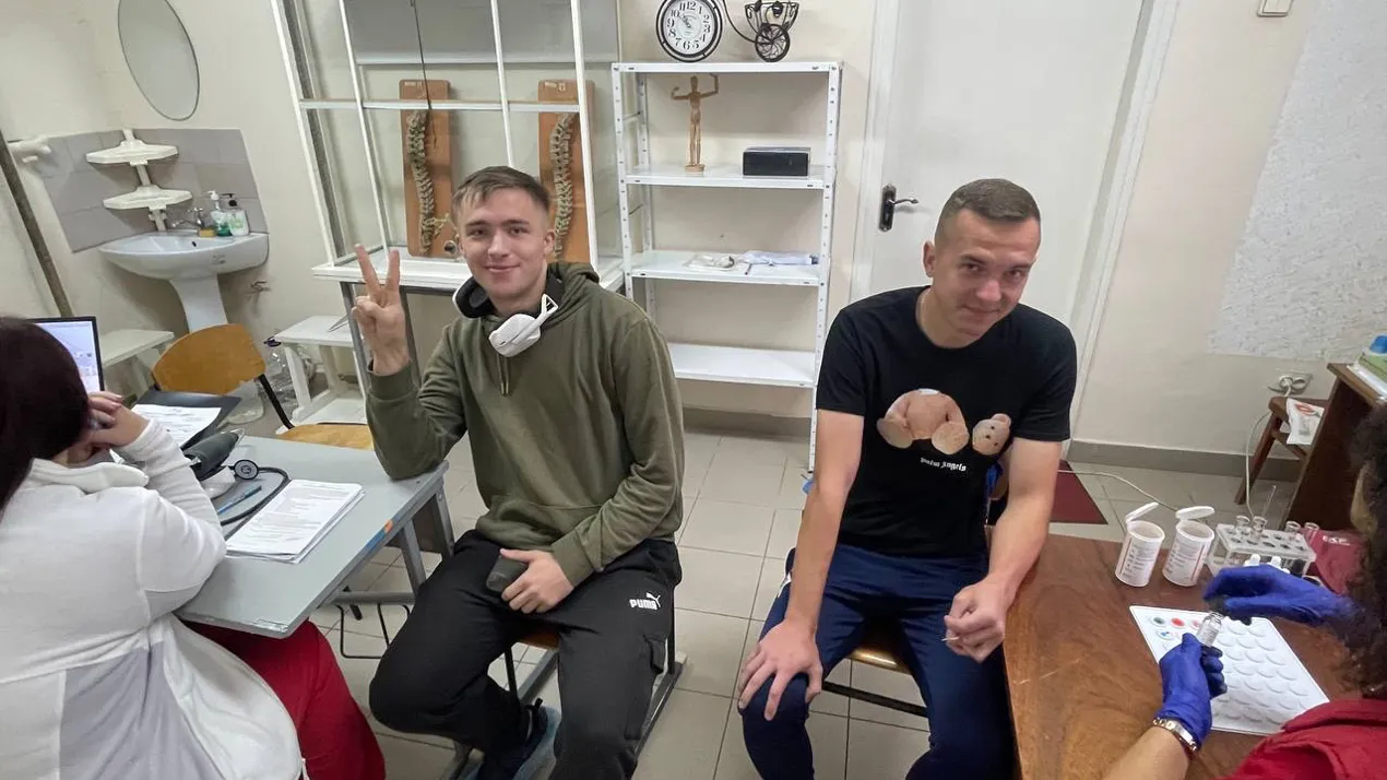Світлина 1