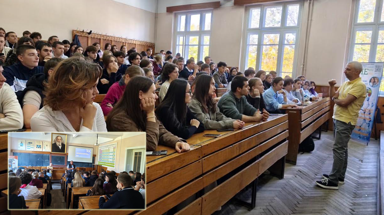Нові горизонти для студентів
