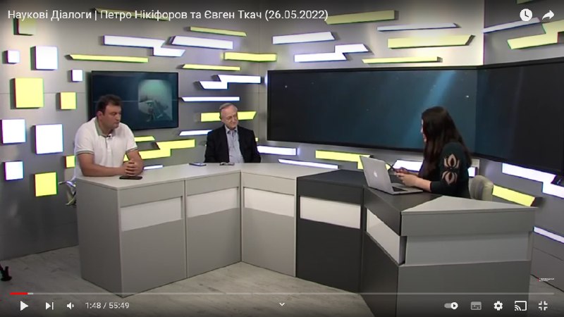 Світлина 1