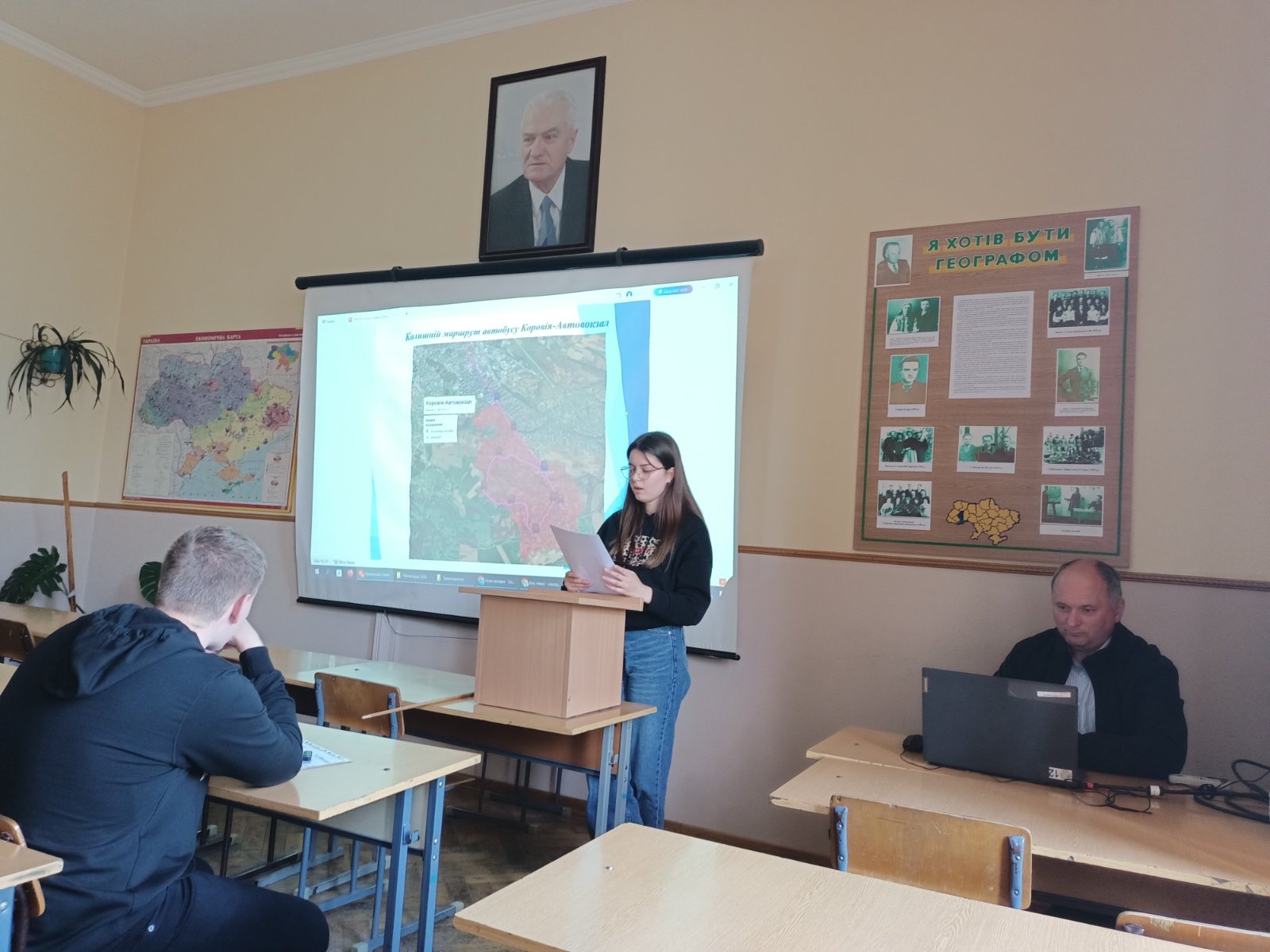 Світлина 7