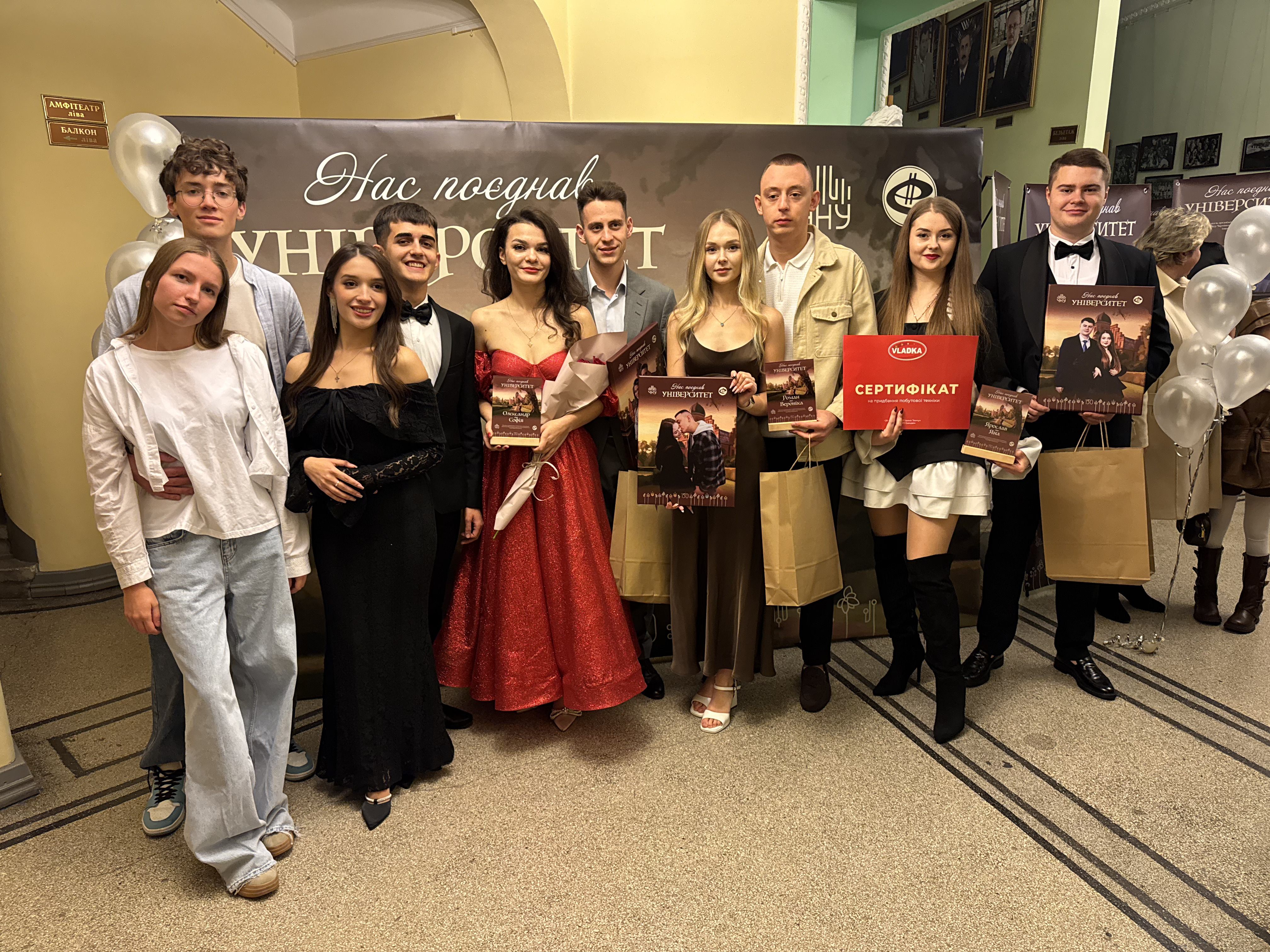 Світлина 13