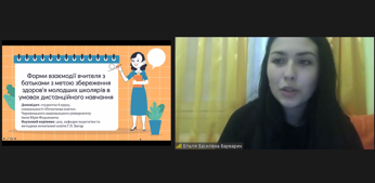 yzobrazhenye_viber_2022-05-12_14-39-05-970
