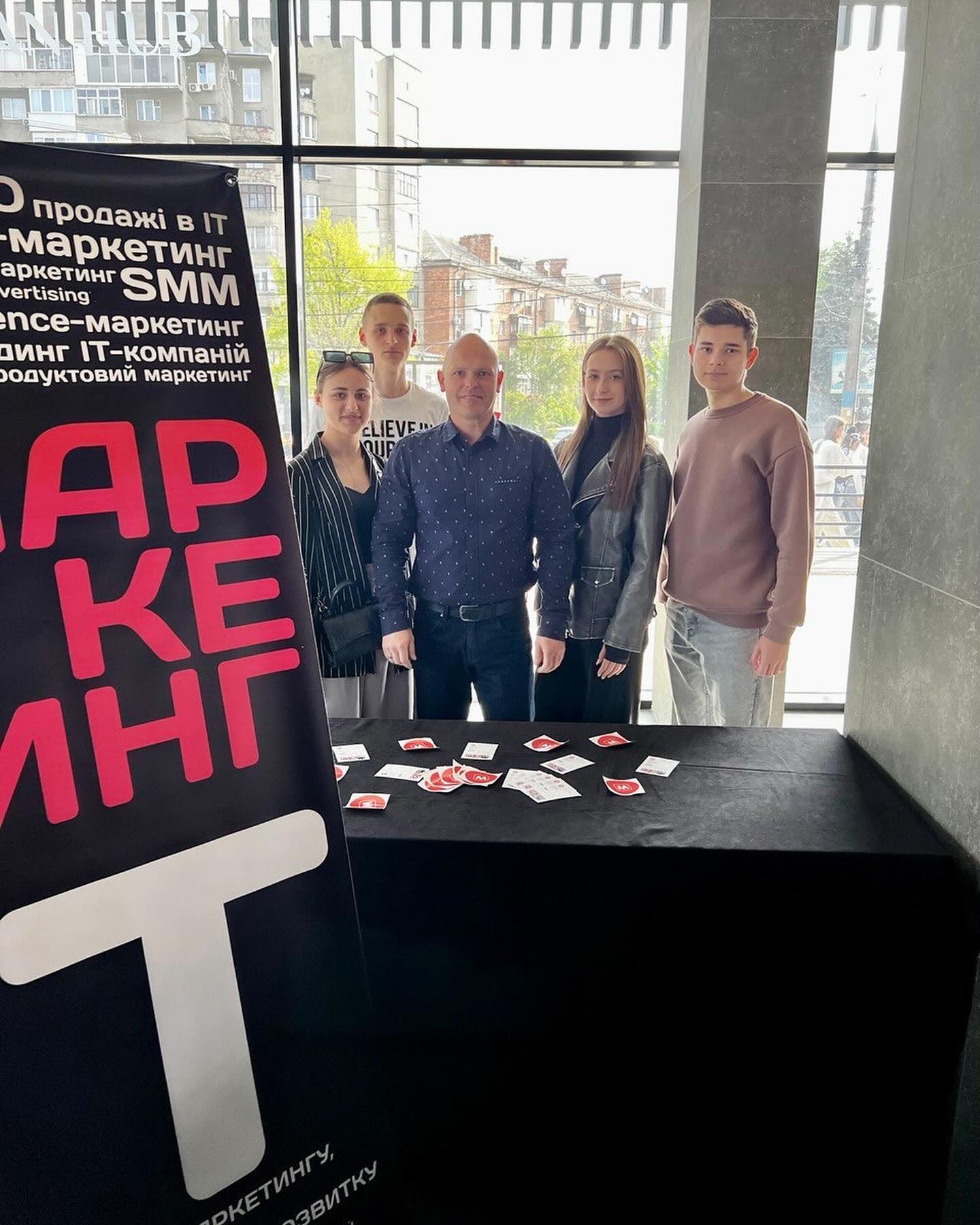 «IT KickStart»