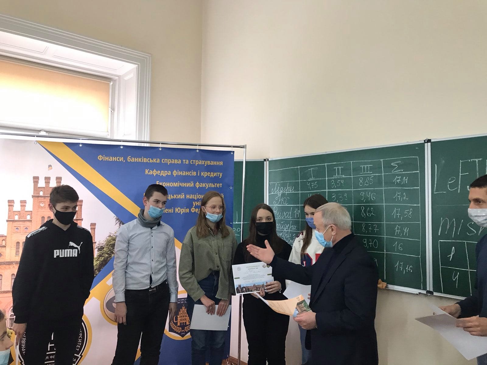 Світлина