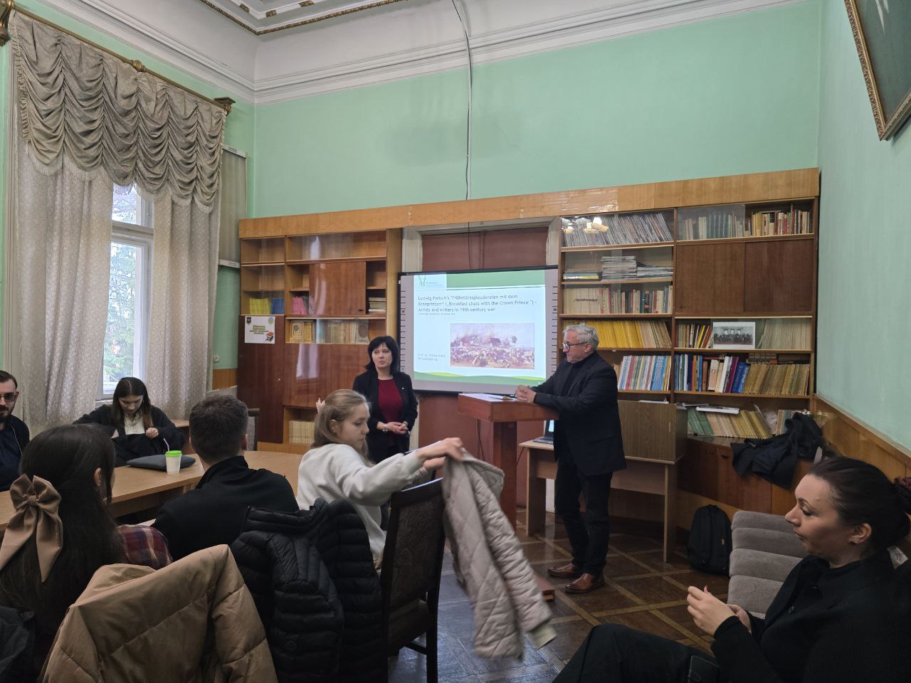 Світлина 3