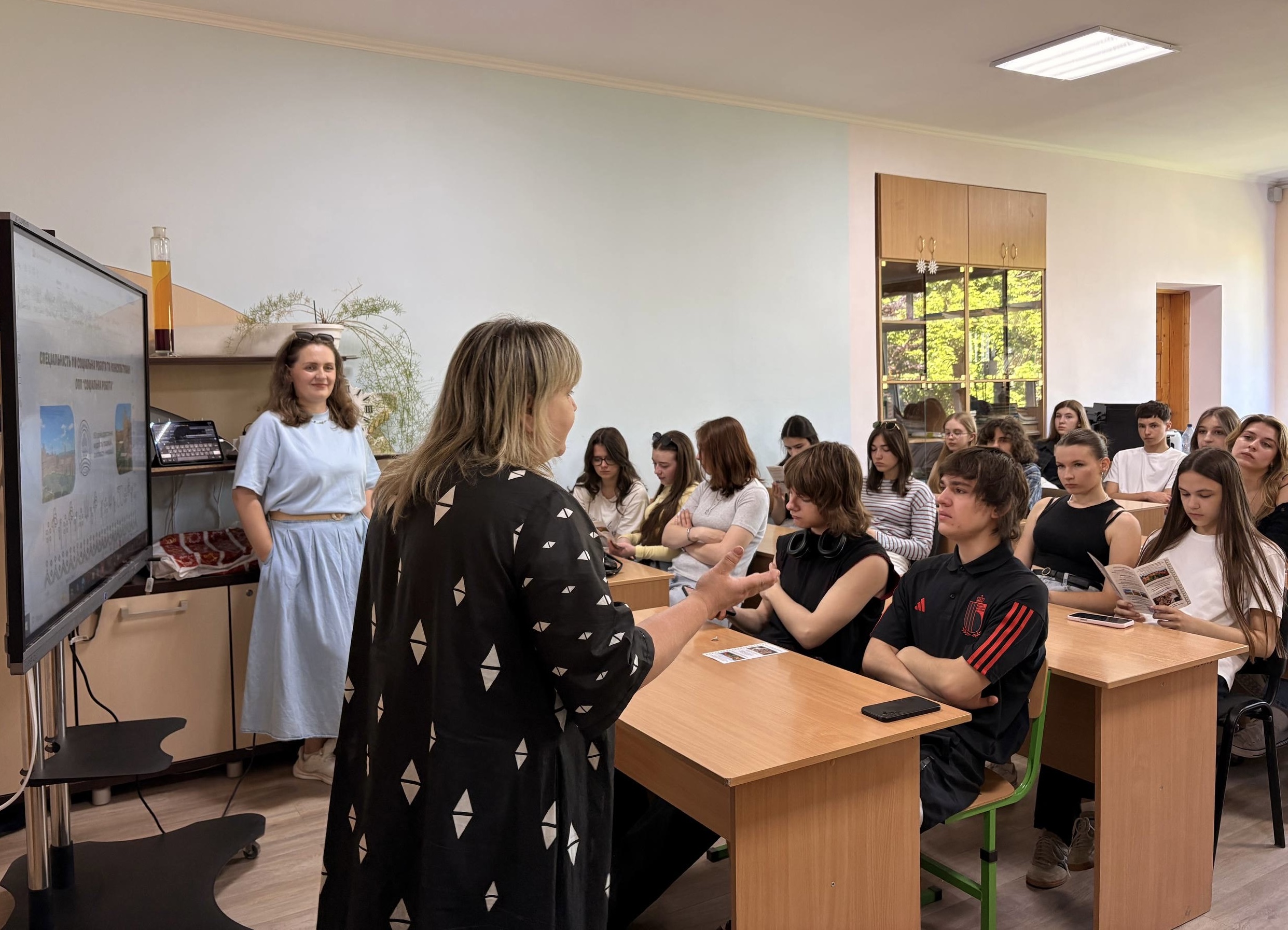 Обираємо майбутнє разом: профорієнтаційна зустріч у Чернівецькому ліцеї №3