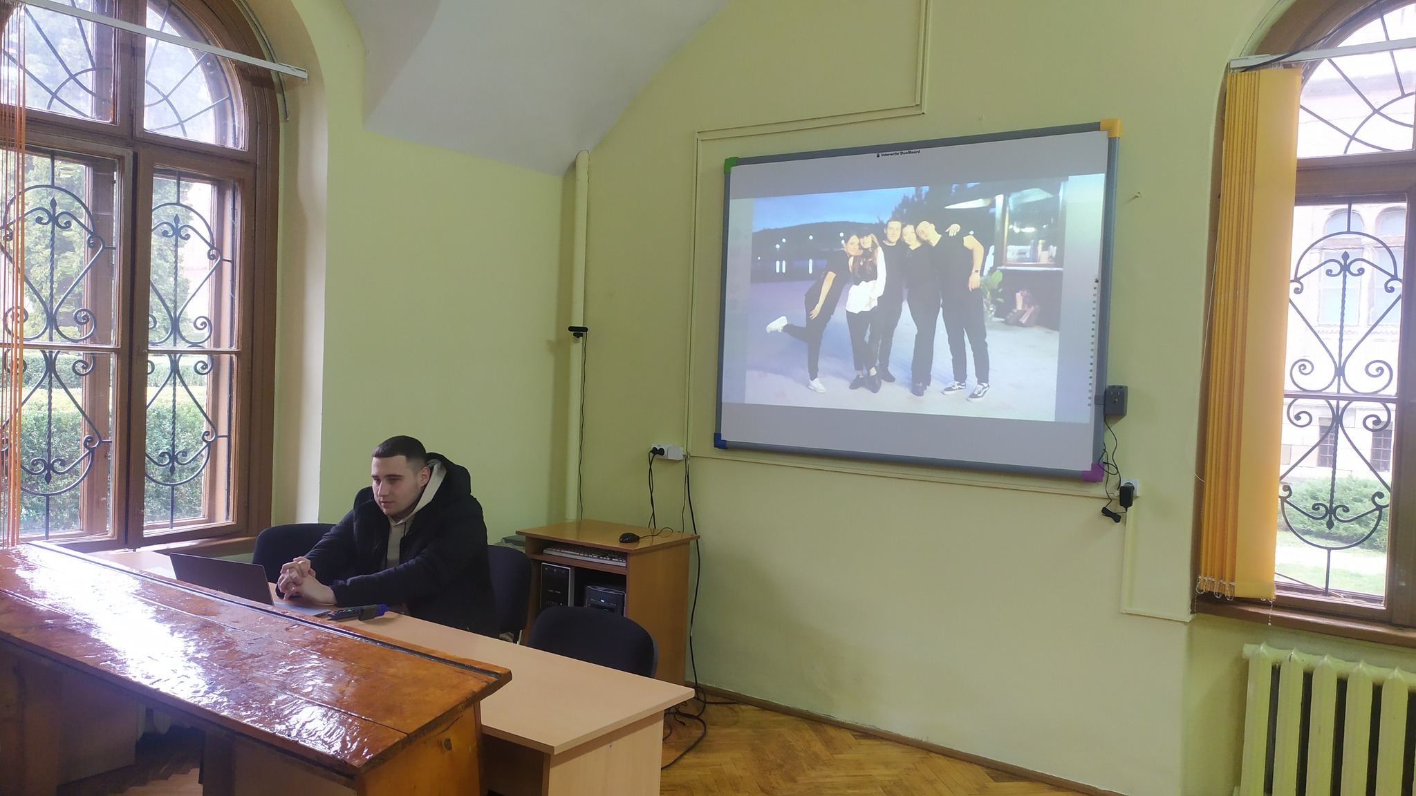 Презентація