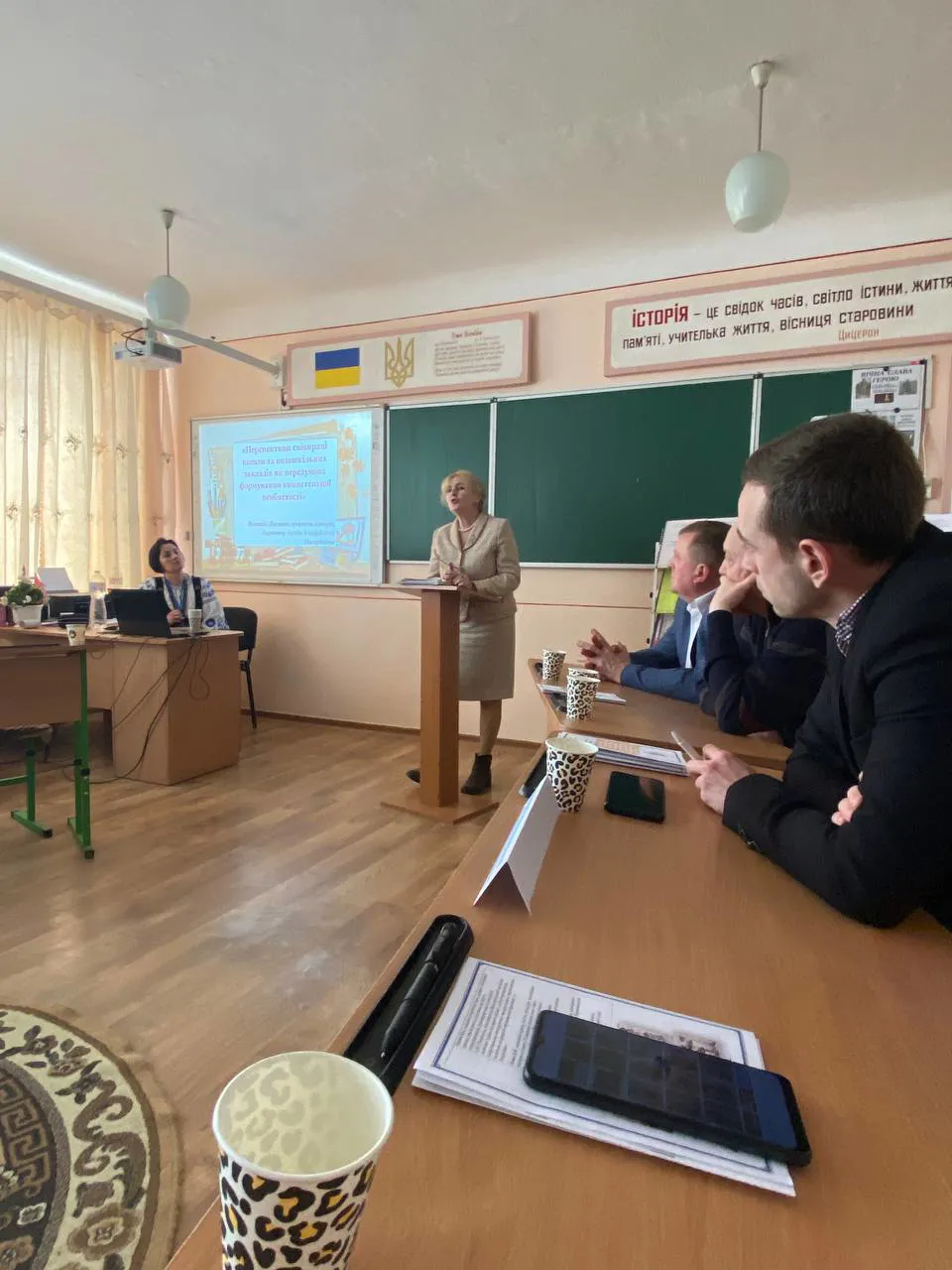 Світлина
