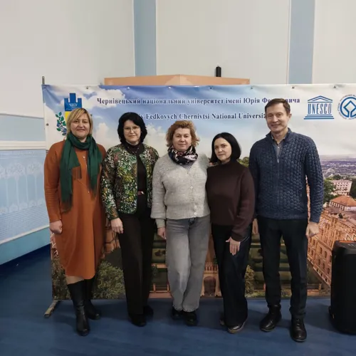 Світлина 1